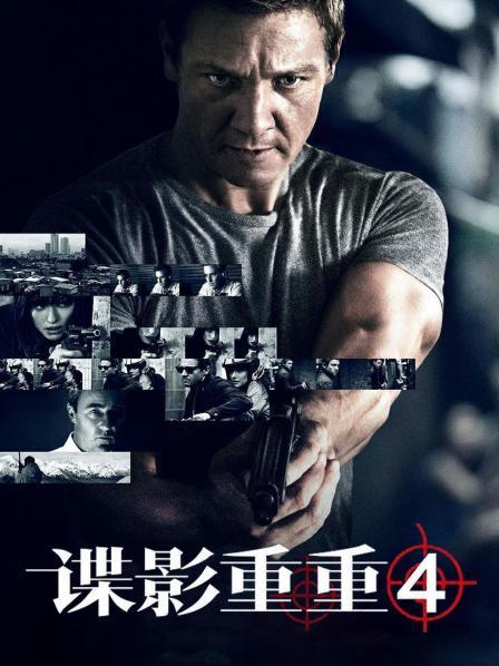 无水印最新知名FSS户外露出网红『雪露儿』公园凉亭学生装脱衣全裸给对面的五位陌生小哥哥看 高清